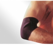 Elbow Support 