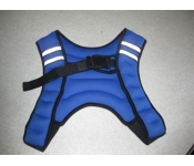 Weighted Training Vest