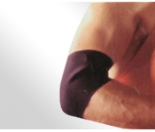 Elbow Support